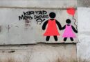 Лиепая: на стене появилось граффити в поддержку выселенцев