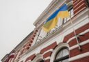 В Лиепае и Южнокурземском крае поддержку получили почти 1000 украинских беженцев