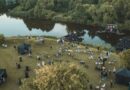 В Лиепае прошел фестиваль “Liepāja Lake Music”