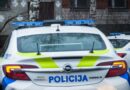 Полиция ищет свидетелей ДТП на улице Зирню